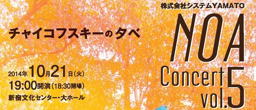 クラウド出版社システム | 株式会社システムYAMATO